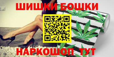 прущий лед Новокубанск